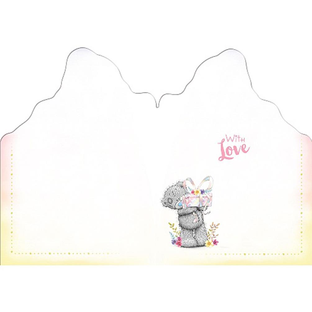 Hip Hip Hooray Me to You Bear Birthday Card Extra Image 1